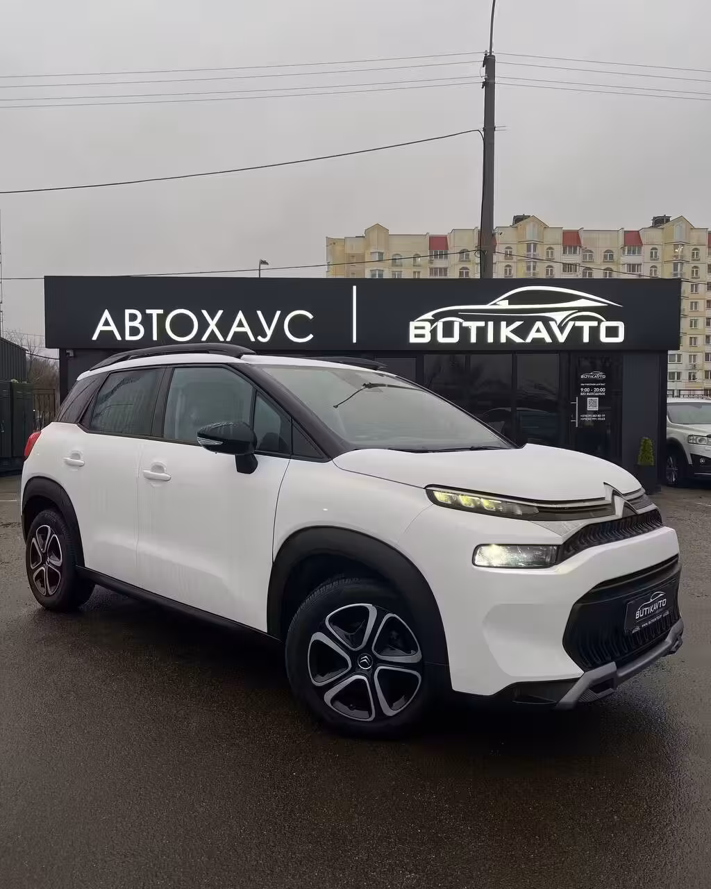 Citroen C3 Aircross