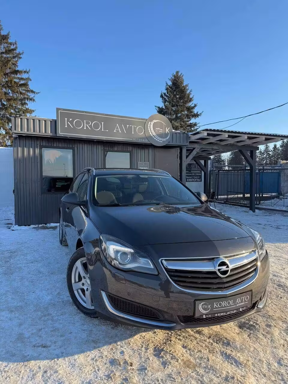 Opel Insignia