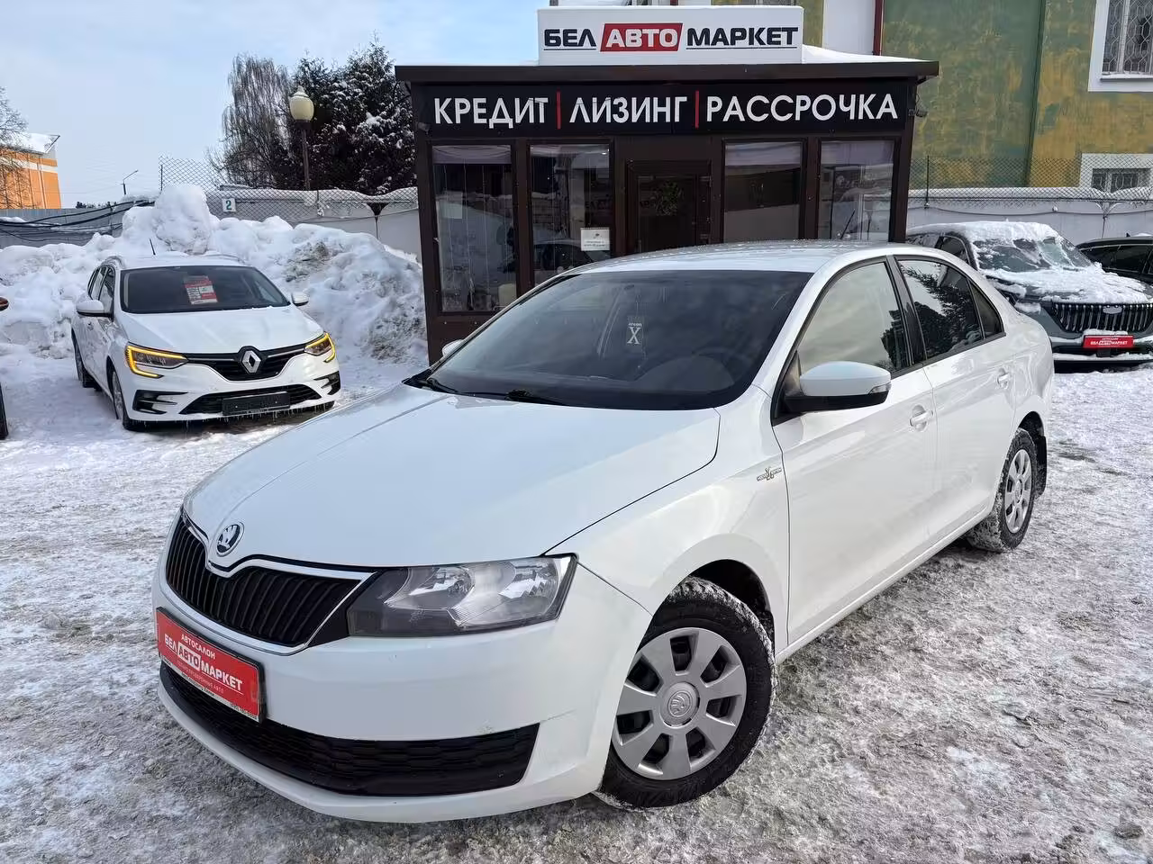 Skoda Rapid
