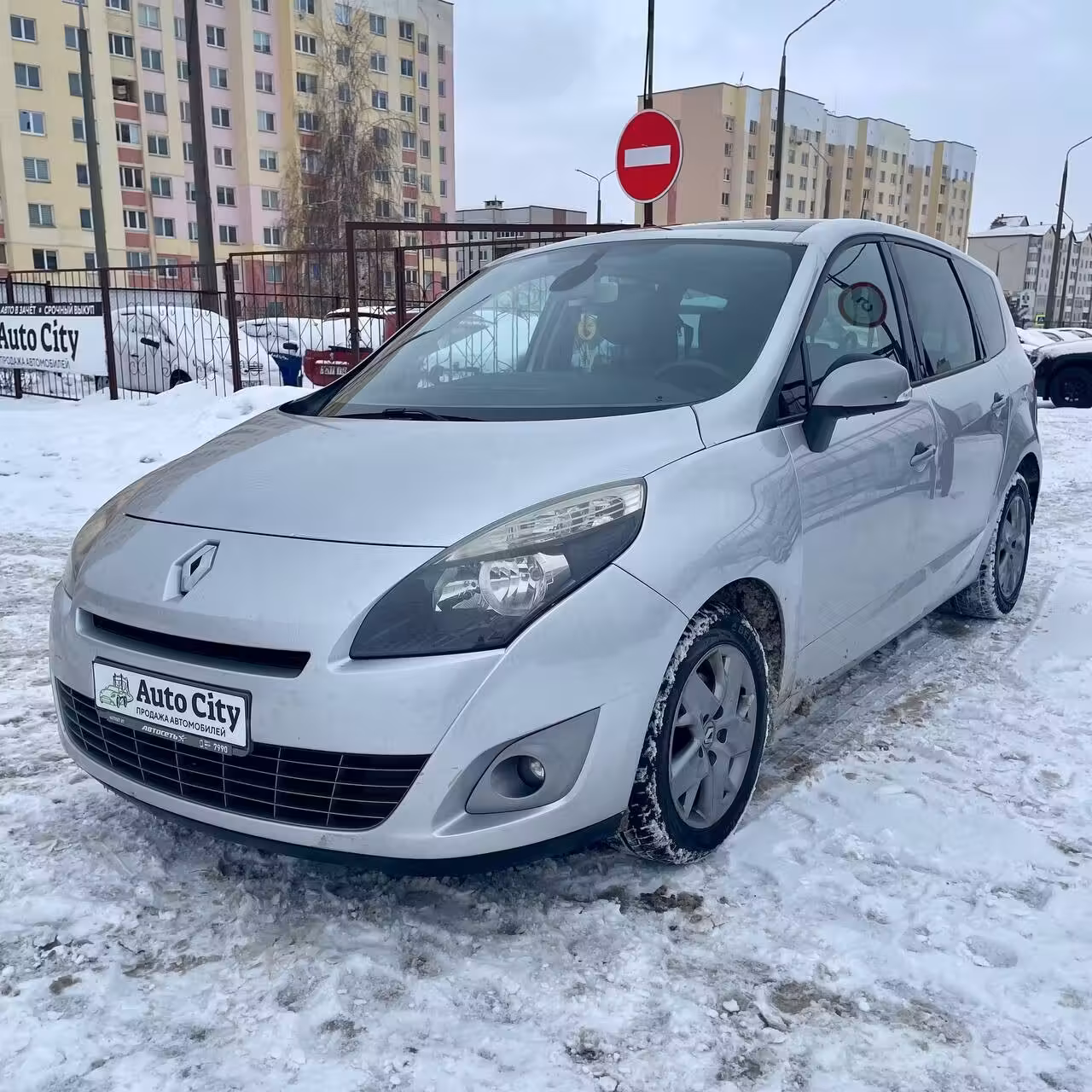 Renault Grand Scenic