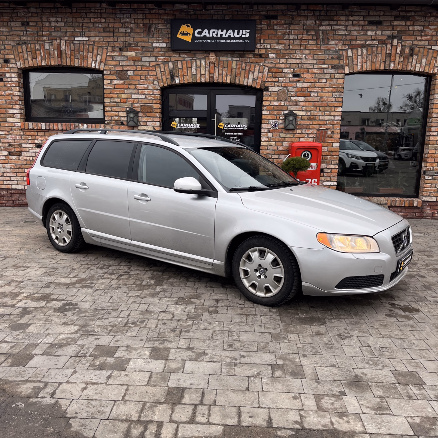 Volvo V70