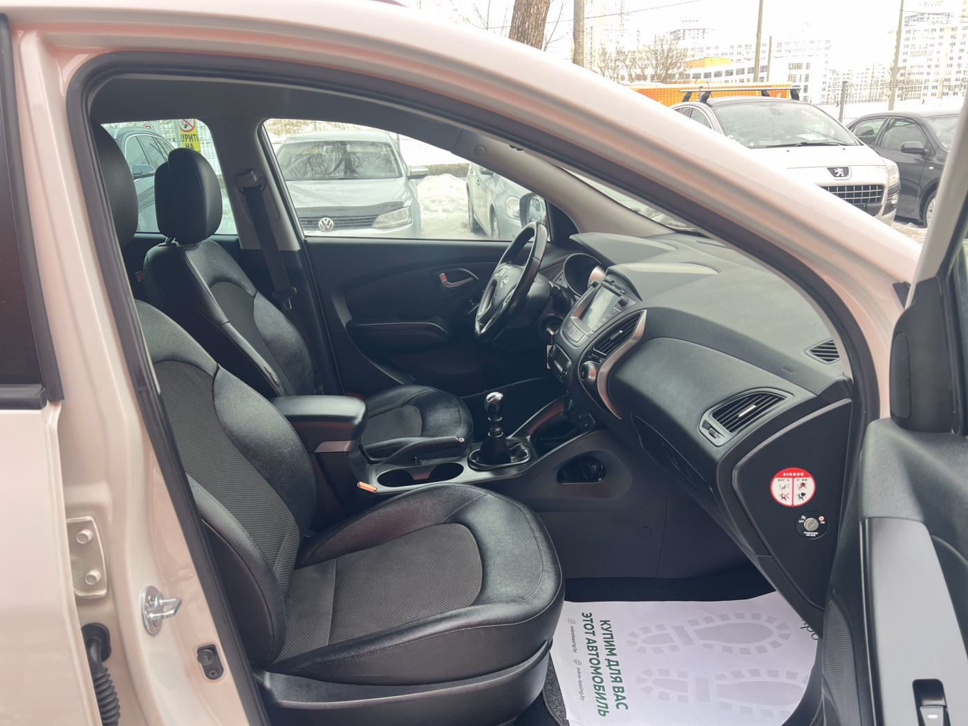 Hyundai ix35 фото 19