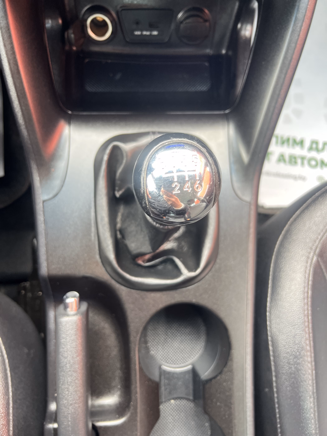 Hyundai ix35 фото 20