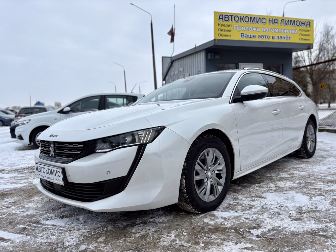 Peugeot 508