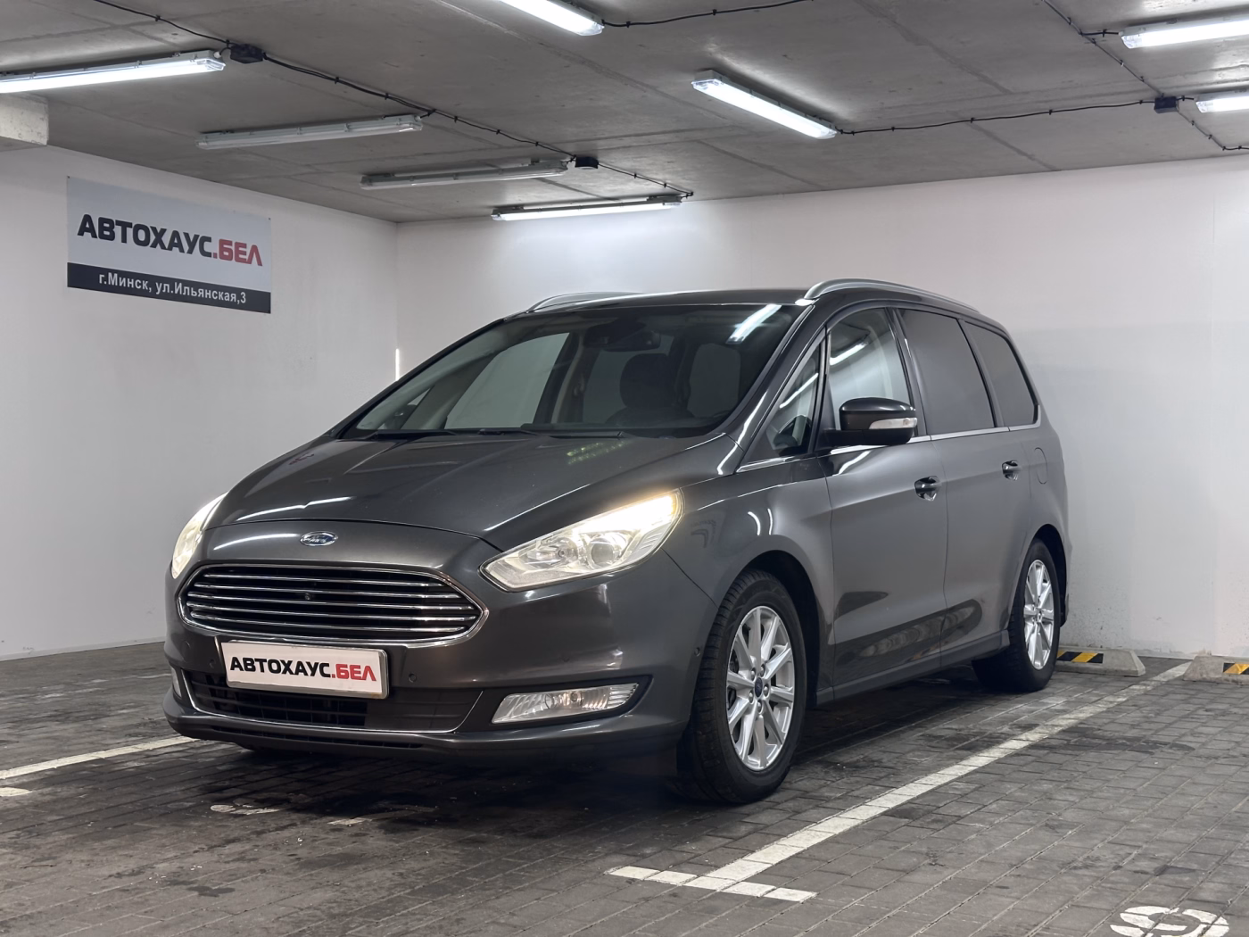 Ford Galaxy