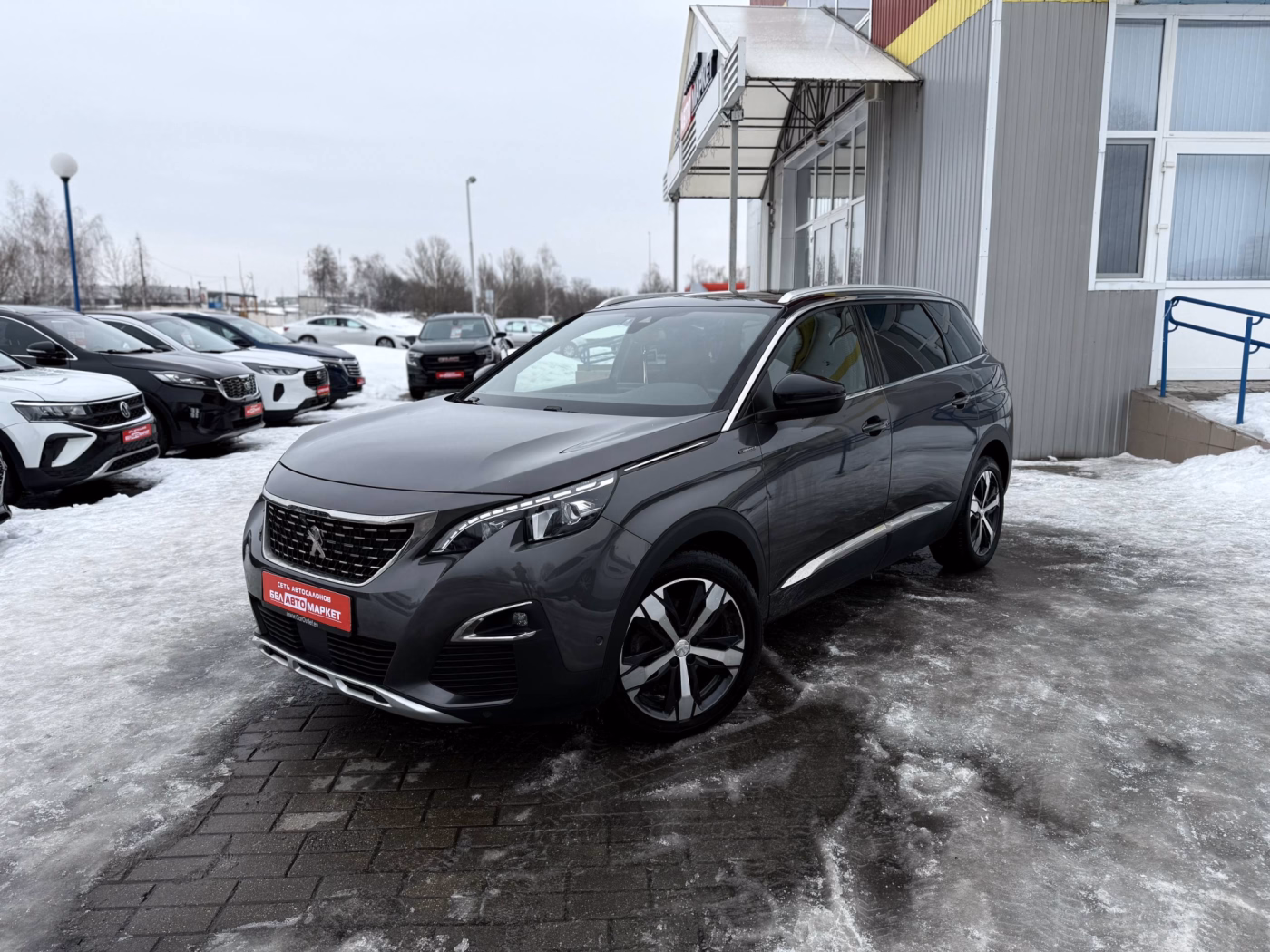 Peugeot 5008