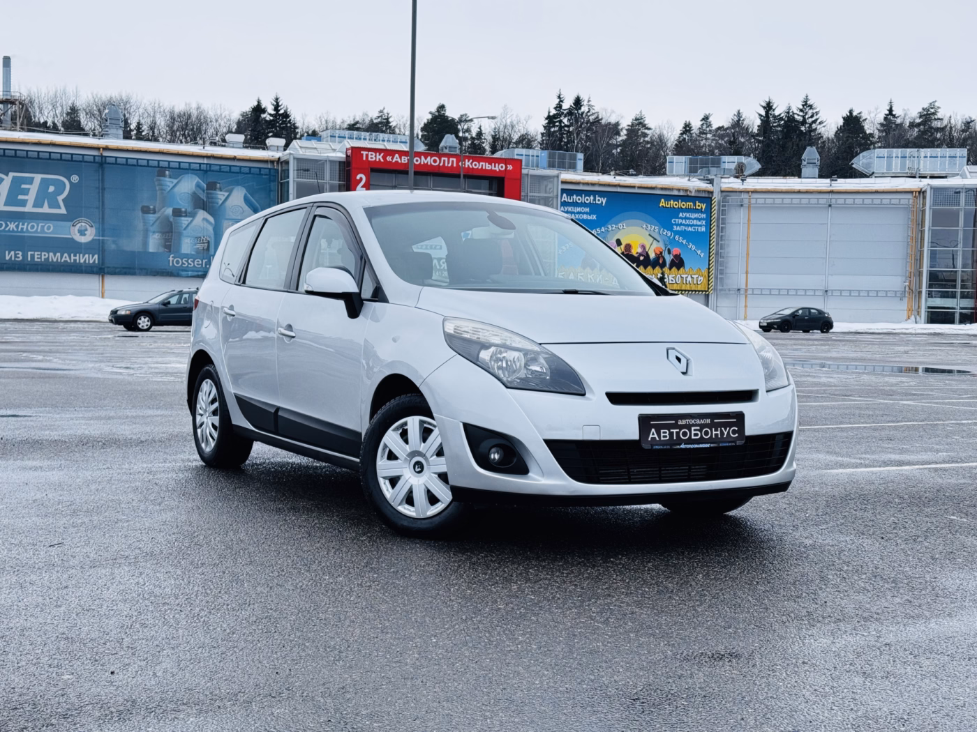 Renault Grand Scenic