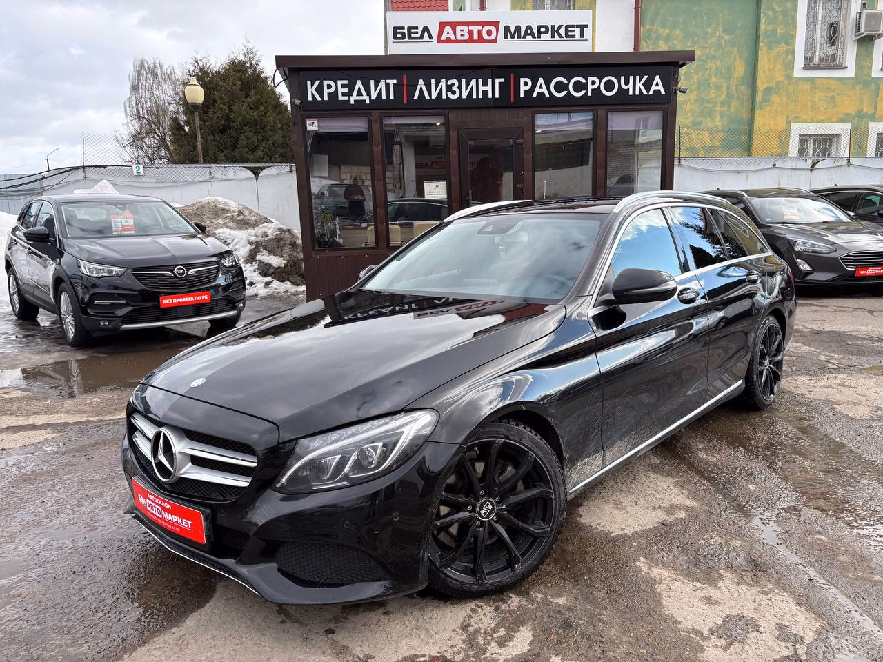 Mercedes-Benz C-Класс