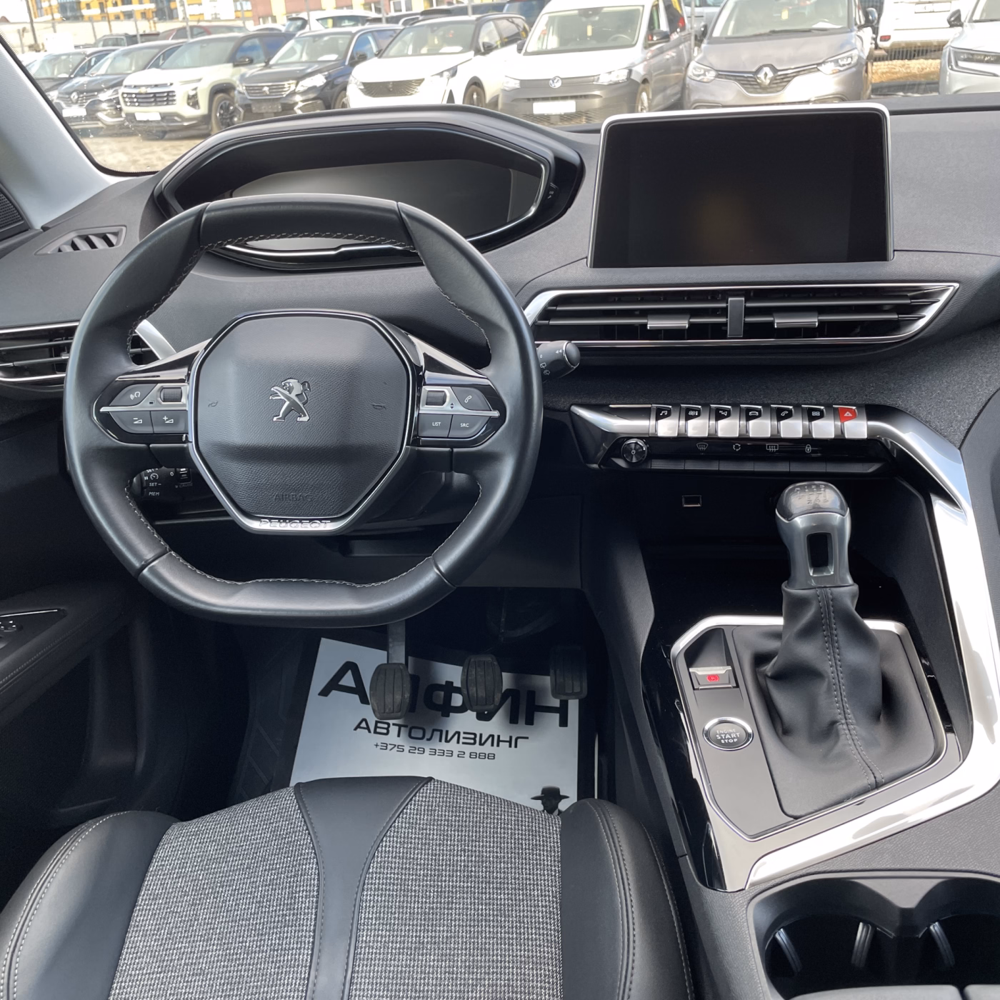 Peugeot 3008 фото 23