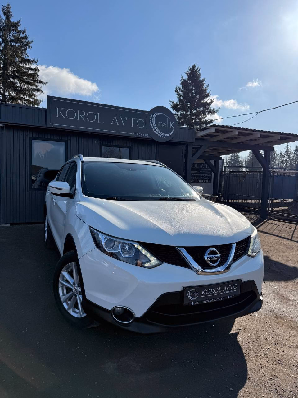 Nissan Qashqai