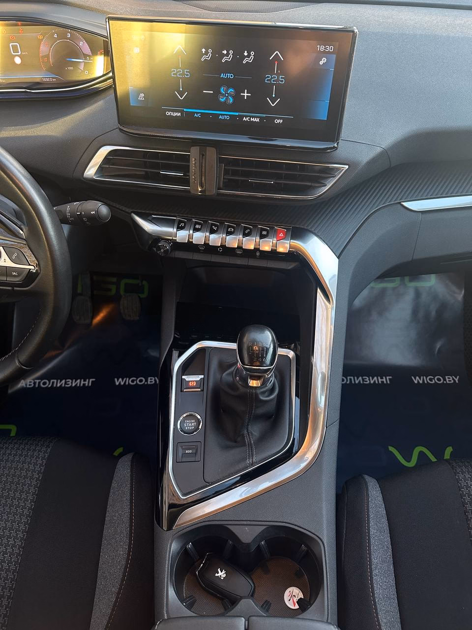 Peugeot 3008 фото 15