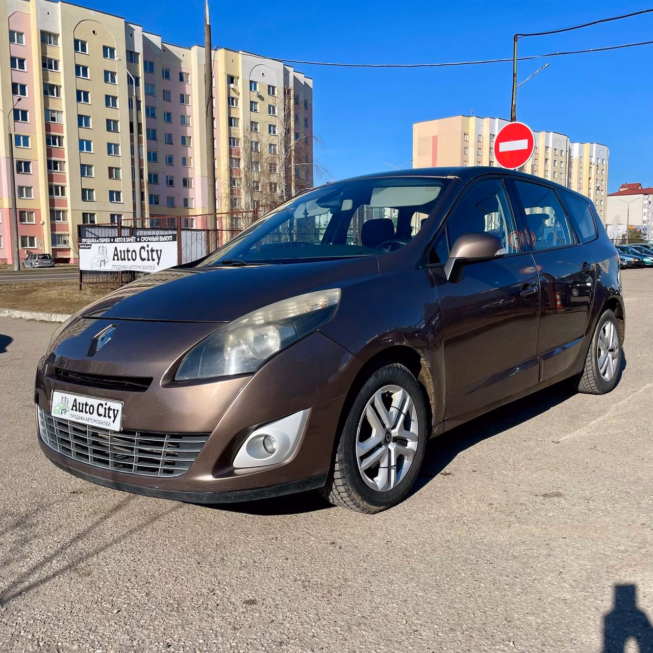 Renault Grand Scenic