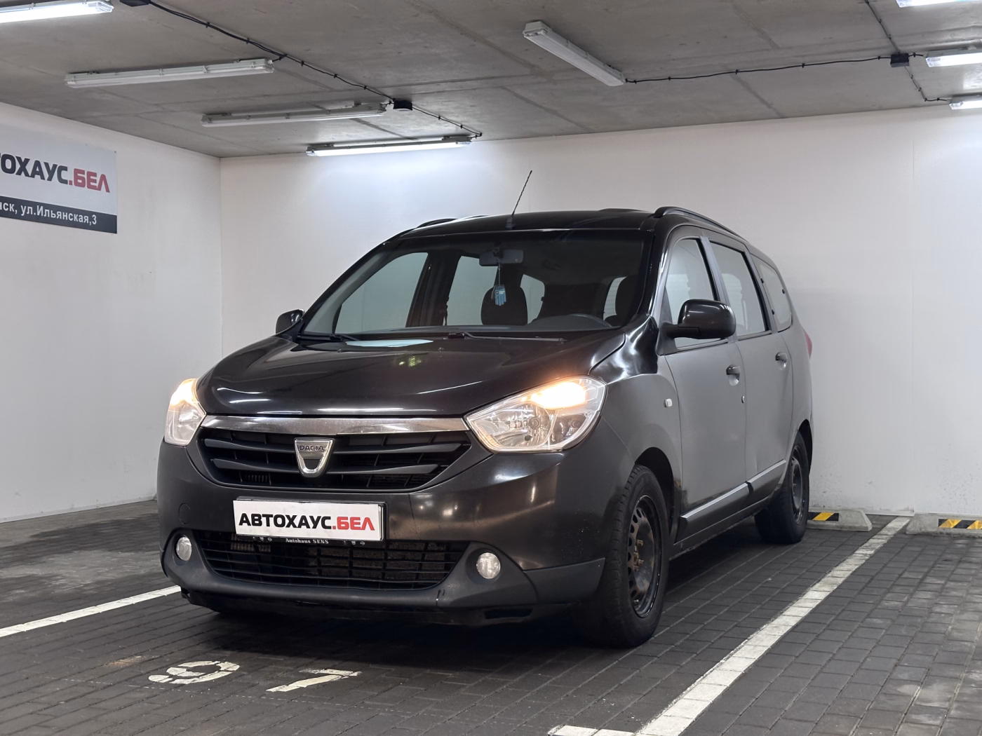 Dacia Lodgy