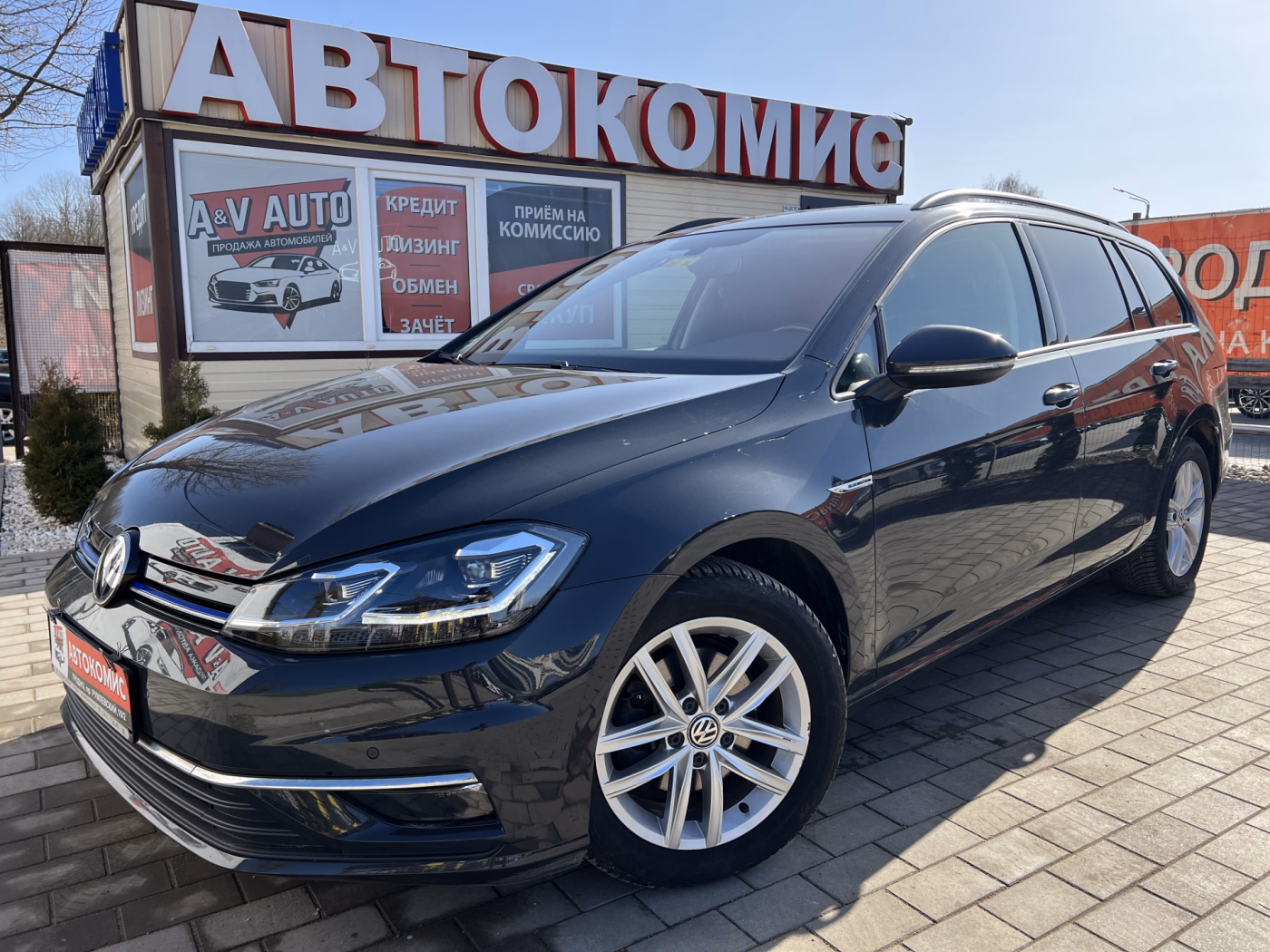 Volkswagen Golf