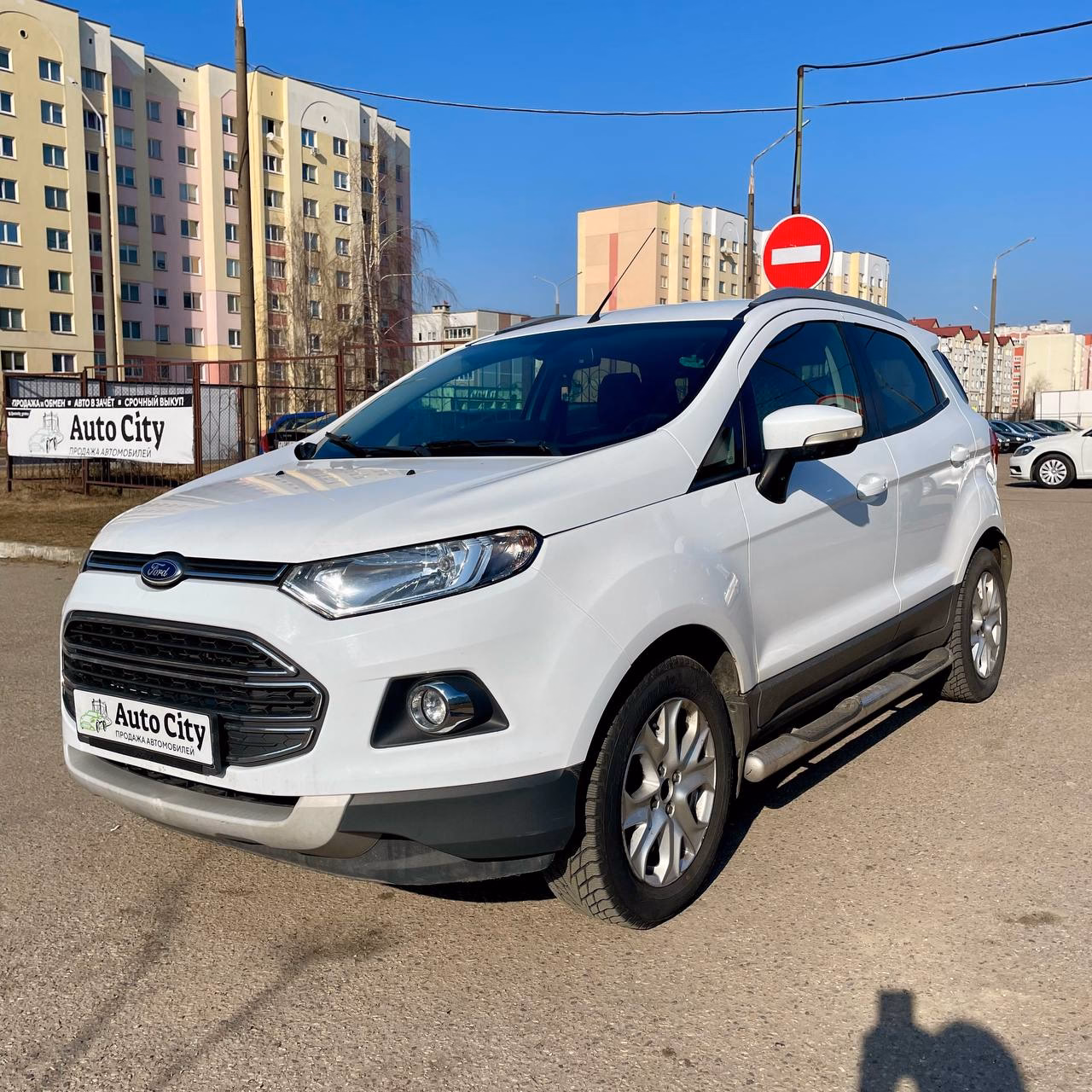 Ford EcoSport
