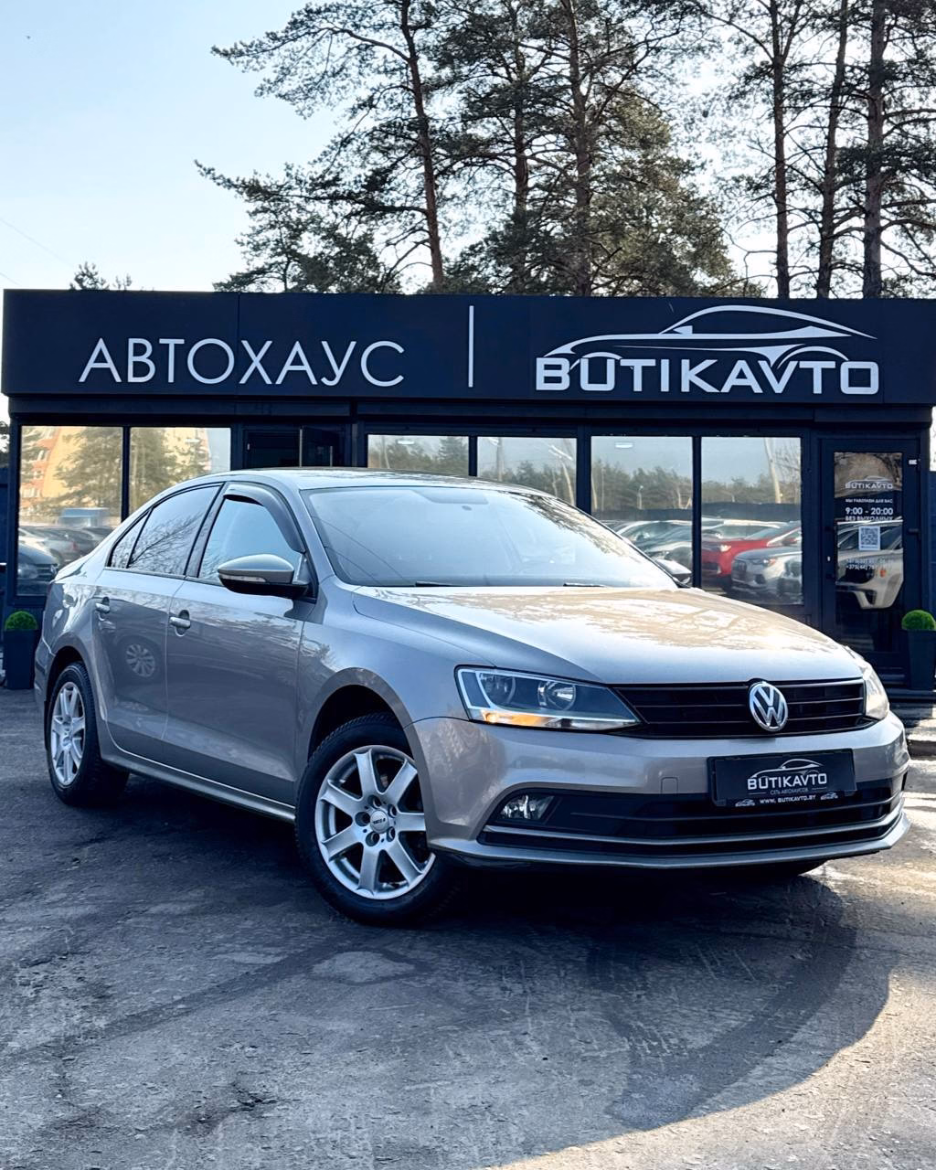 Volkswagen Jetta