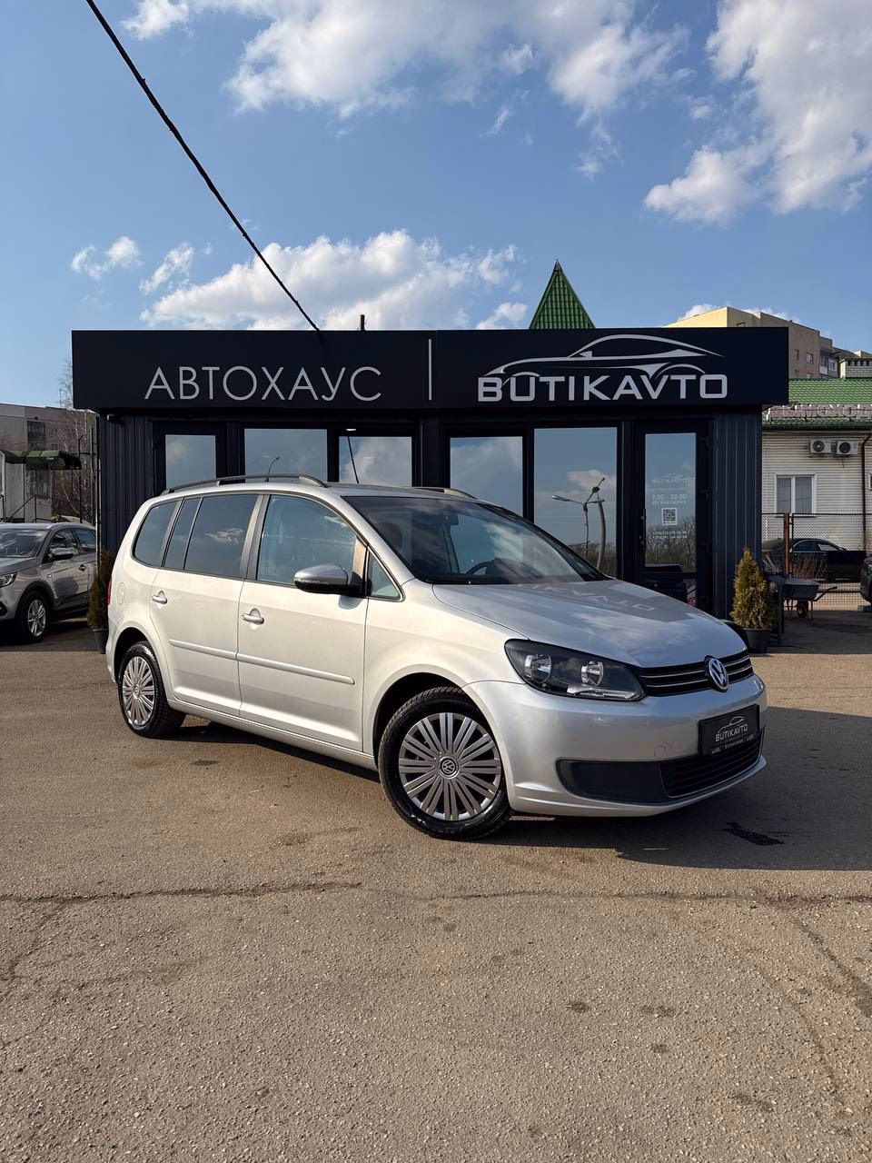 Volkswagen Touran