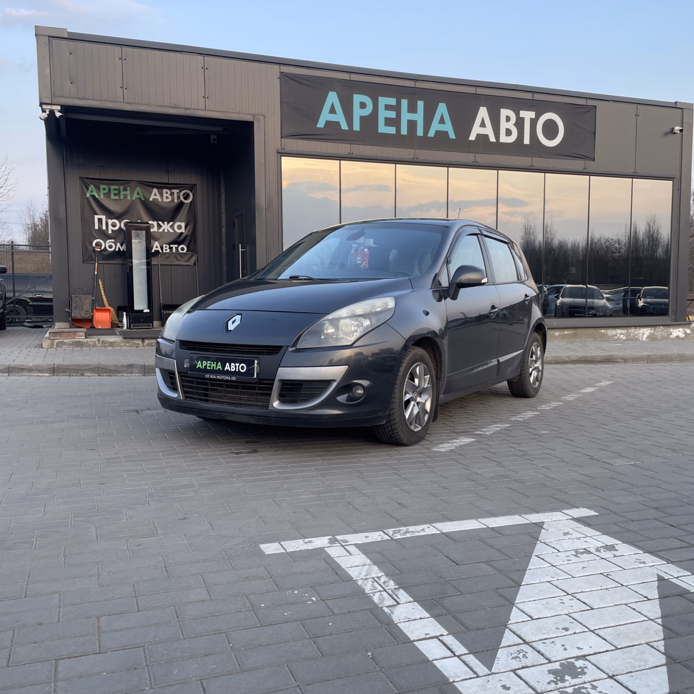 Renault Scenic