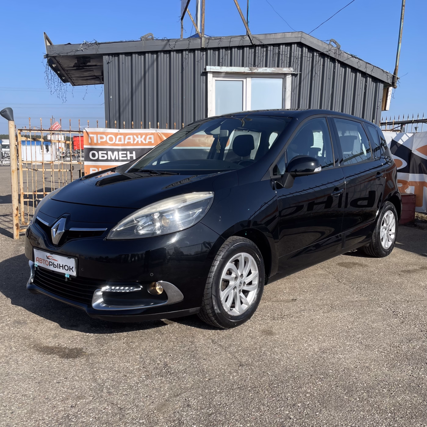 Renault Scenic