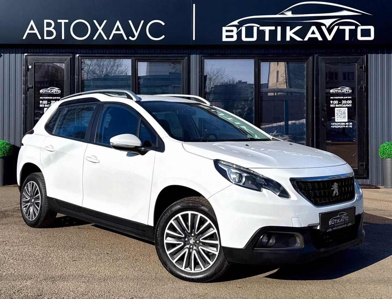 Peugeot 2008 I · Рестайлинг