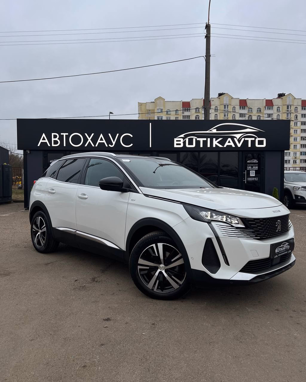 Peugeot 3008