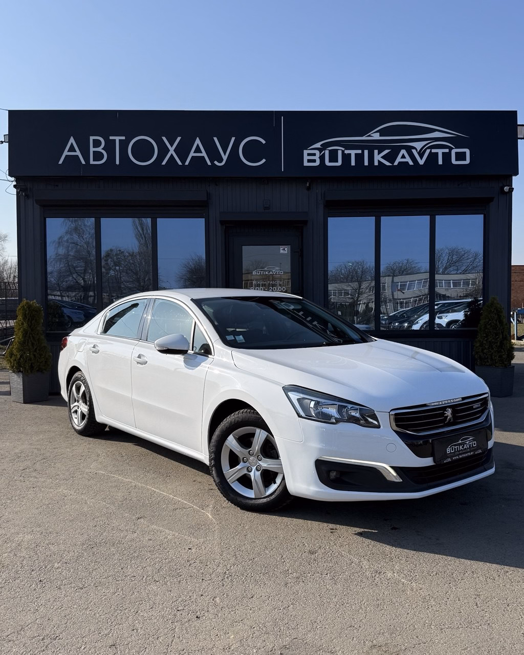 Peugeot 508