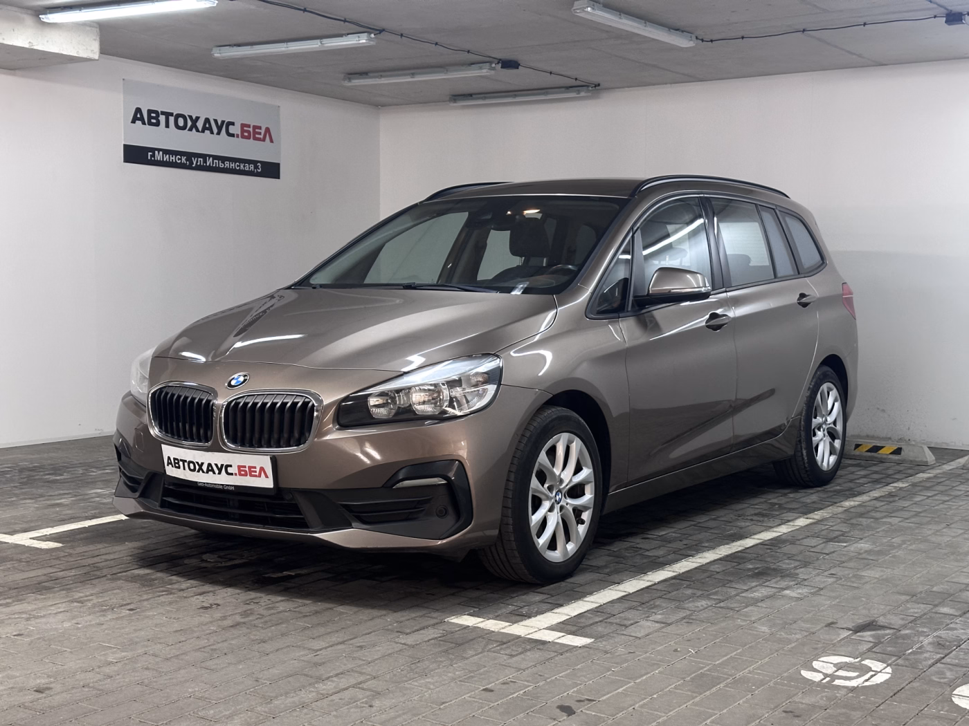BMW 2 серия Gran Tourer
