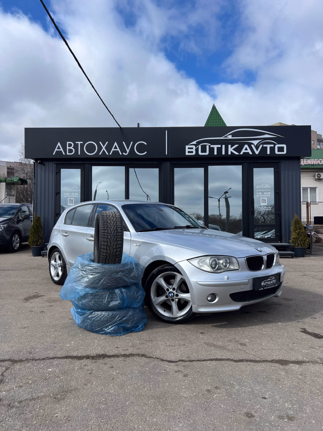 BMW 1 серия