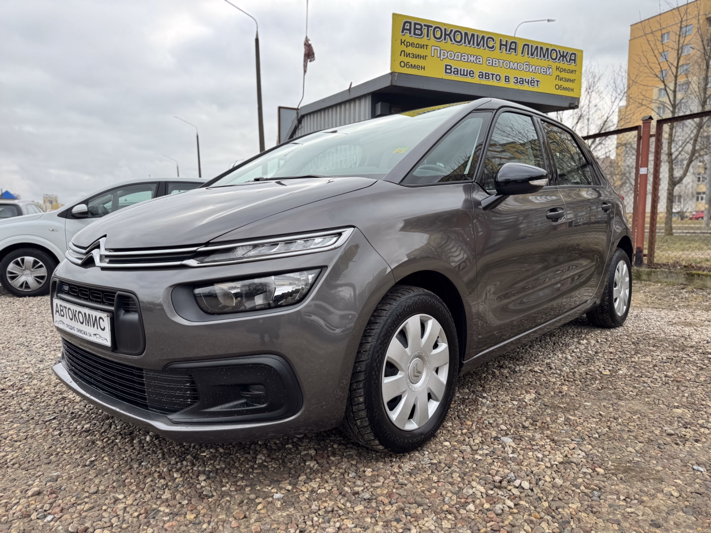 Citroen C4 Picasso