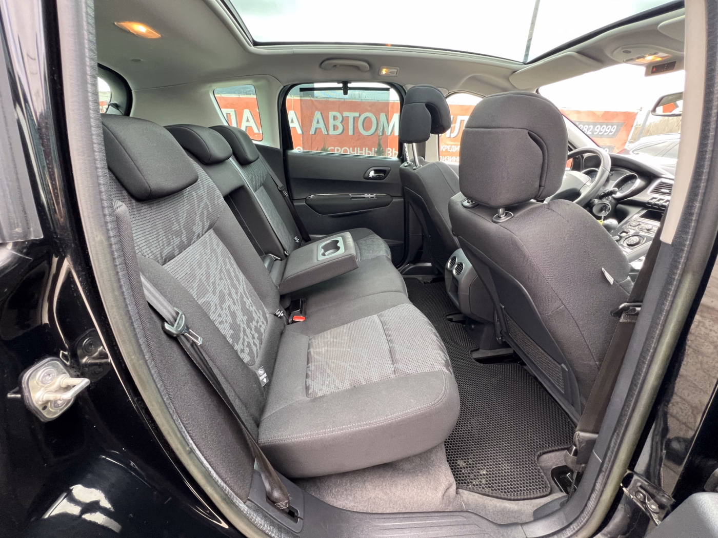 Peugeot 3008 фото 19
