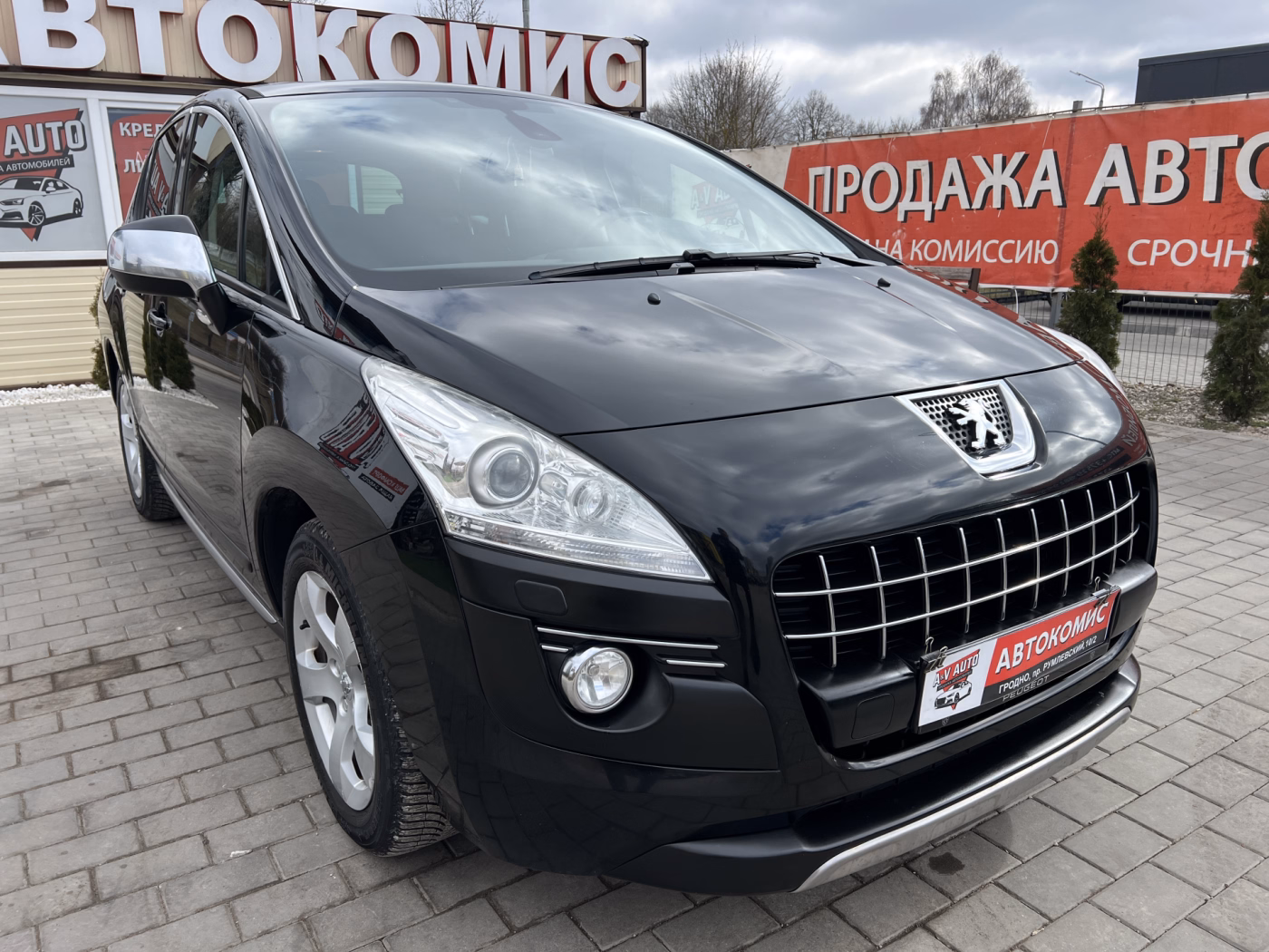 Peugeot 3008 фото 2