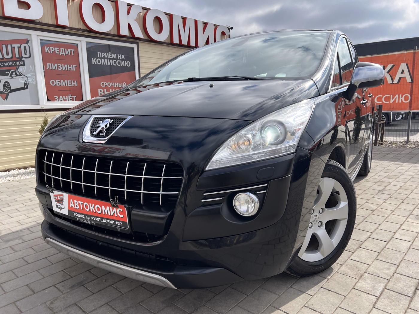 Peugeot 3008 фото 10