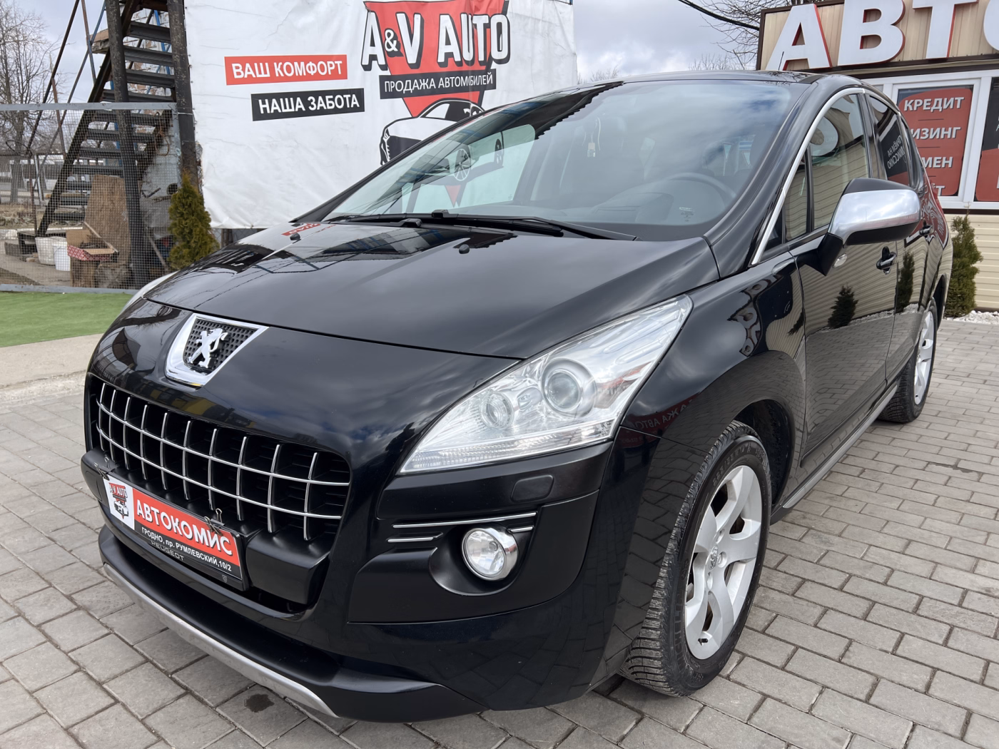 Peugeot 3008 фото 9