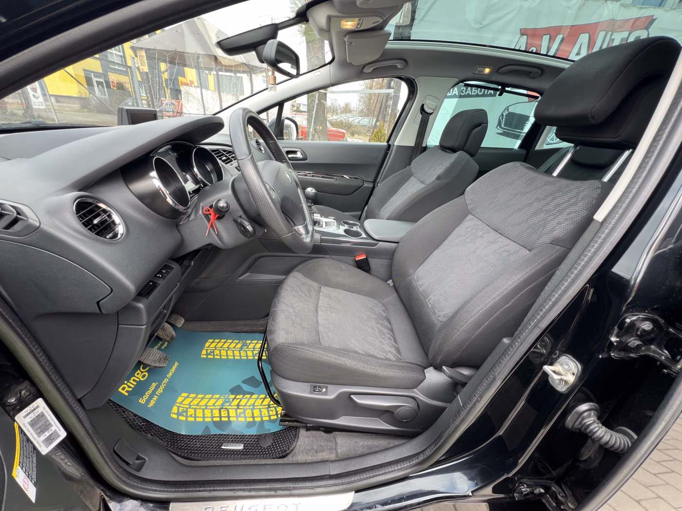 Peugeot 3008 фото 14