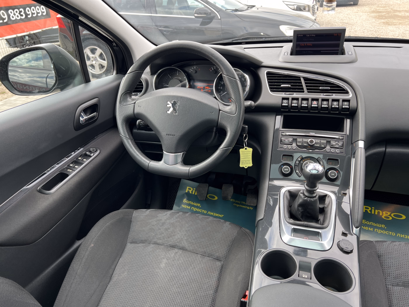 Peugeot 3008 фото 20