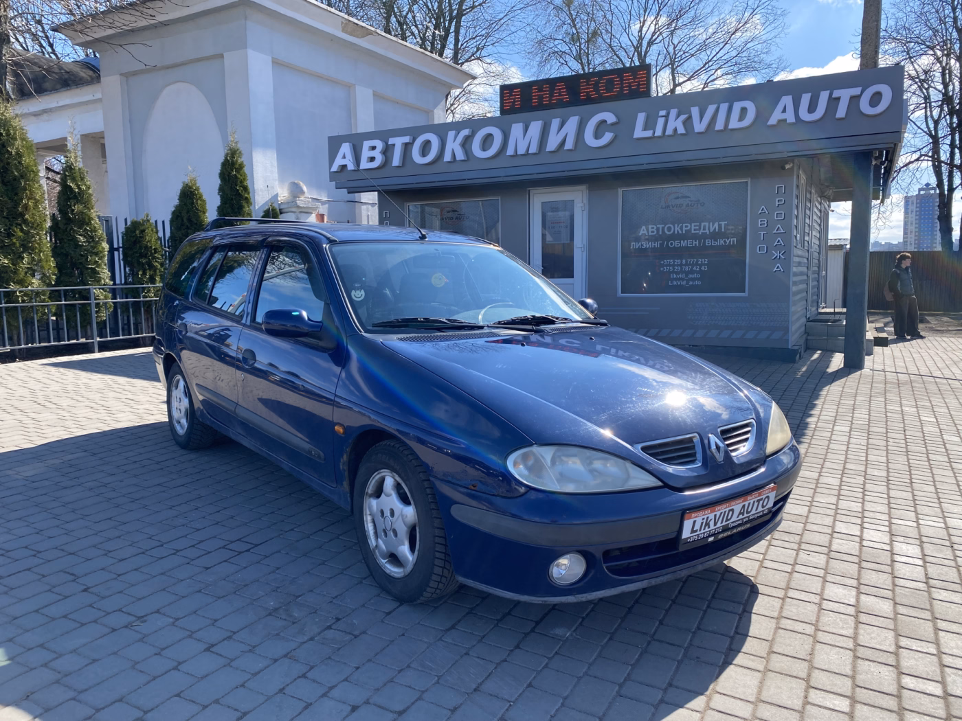 Renault Megane