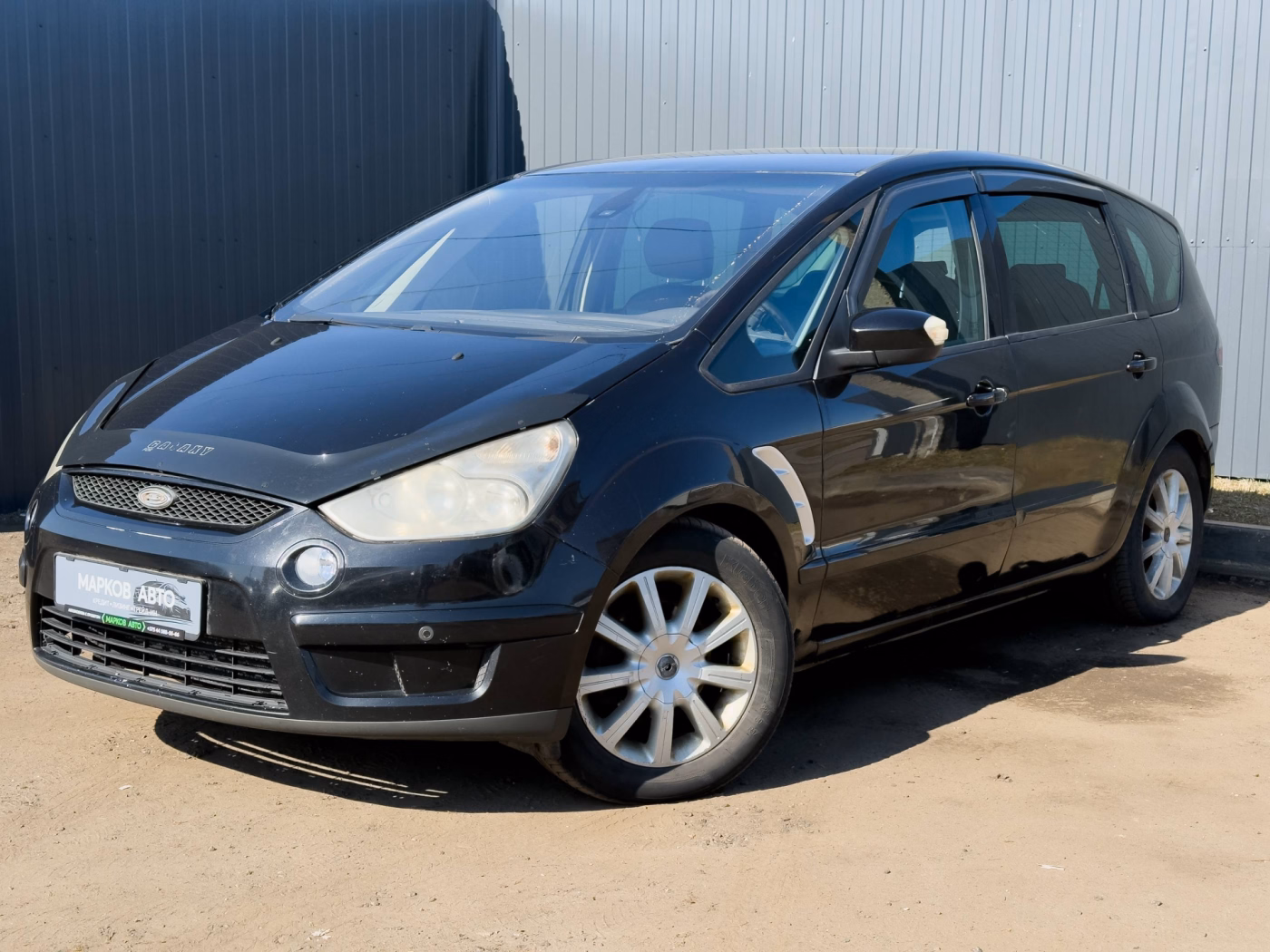 Ford S-MAX