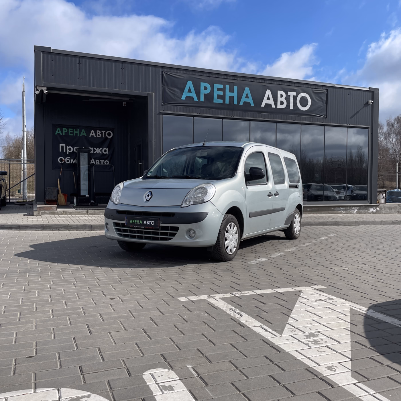 Renault Kangoo