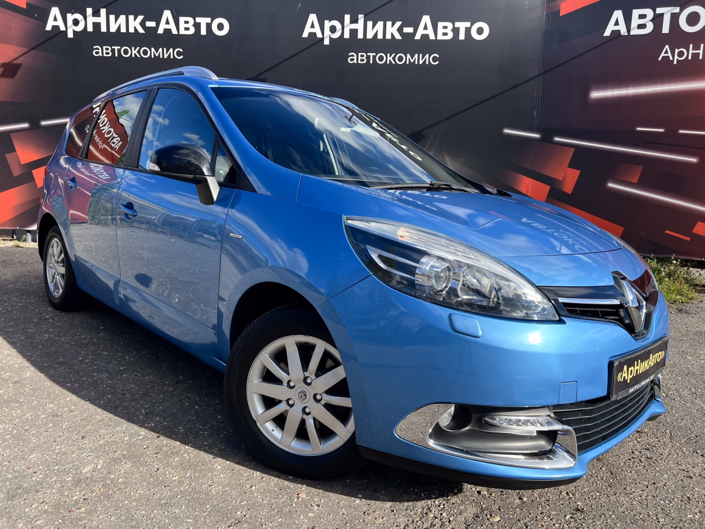 Renault Grand Scenic