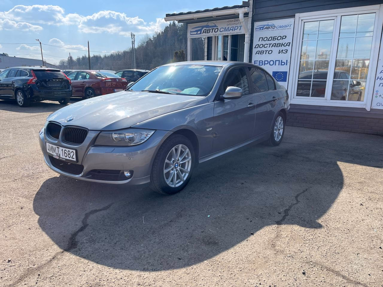 BMW 3 серия