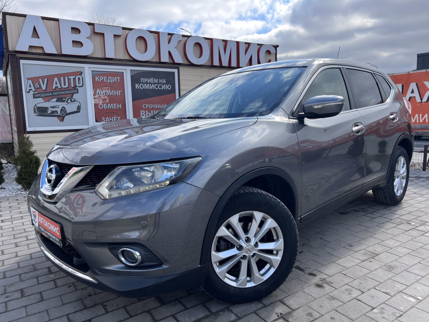 Nissan X-Trail