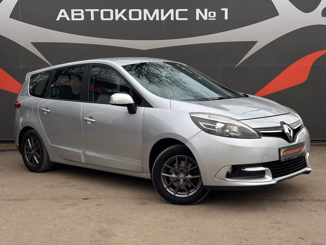 Renault Grand Scenic