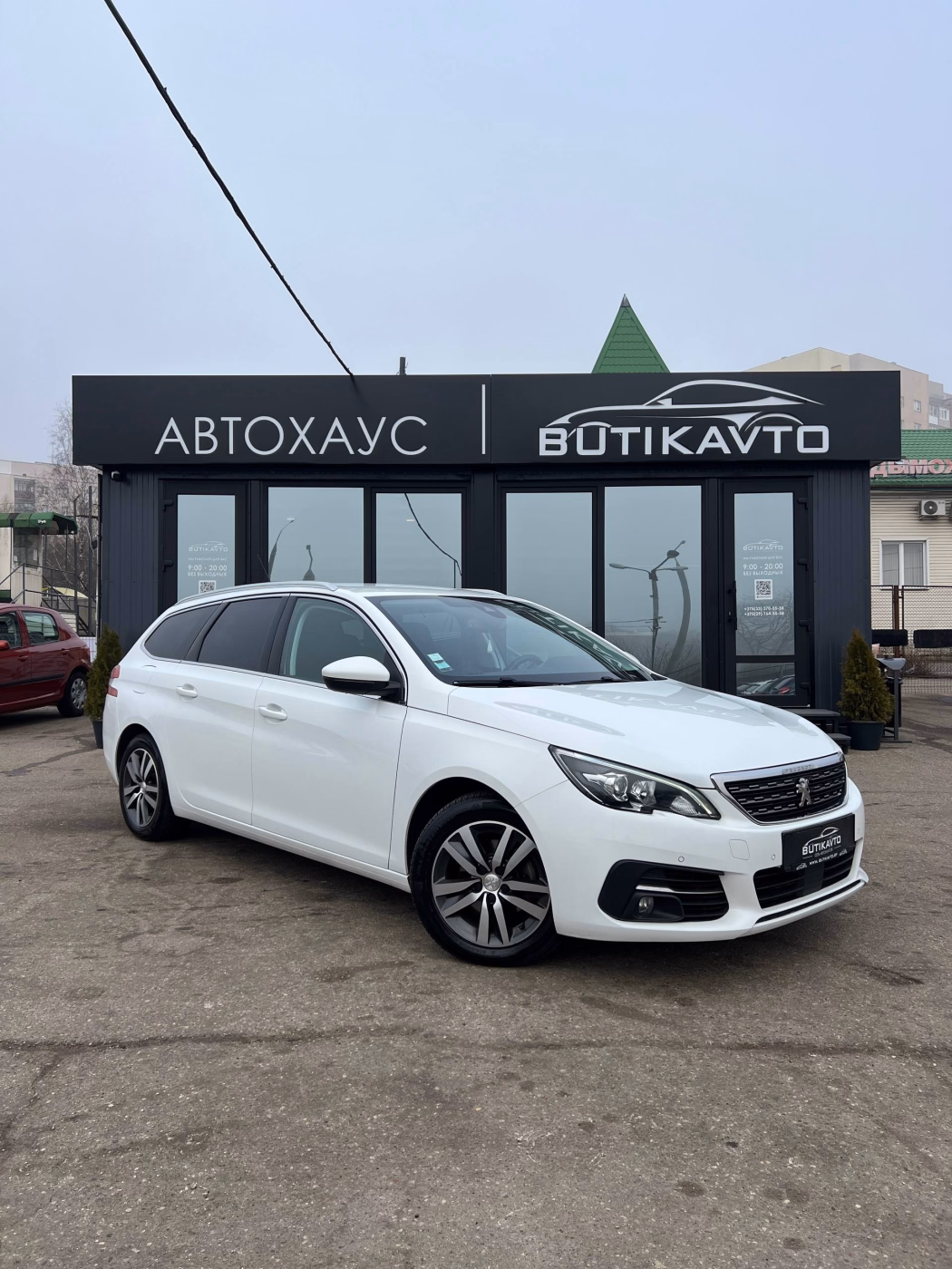 Peugeot 308