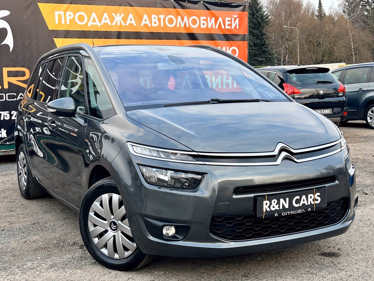 Citroen C4 Grand Picasso