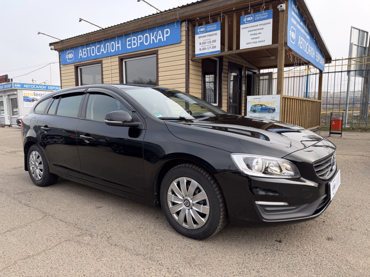 Volvo V60