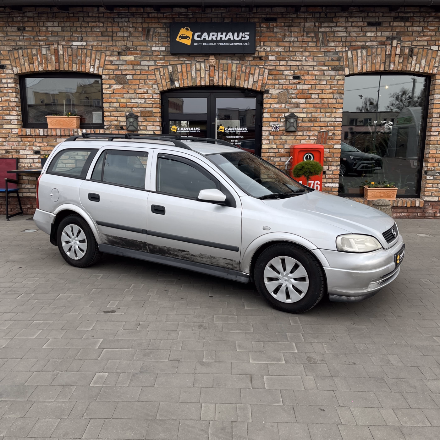 Opel Astra