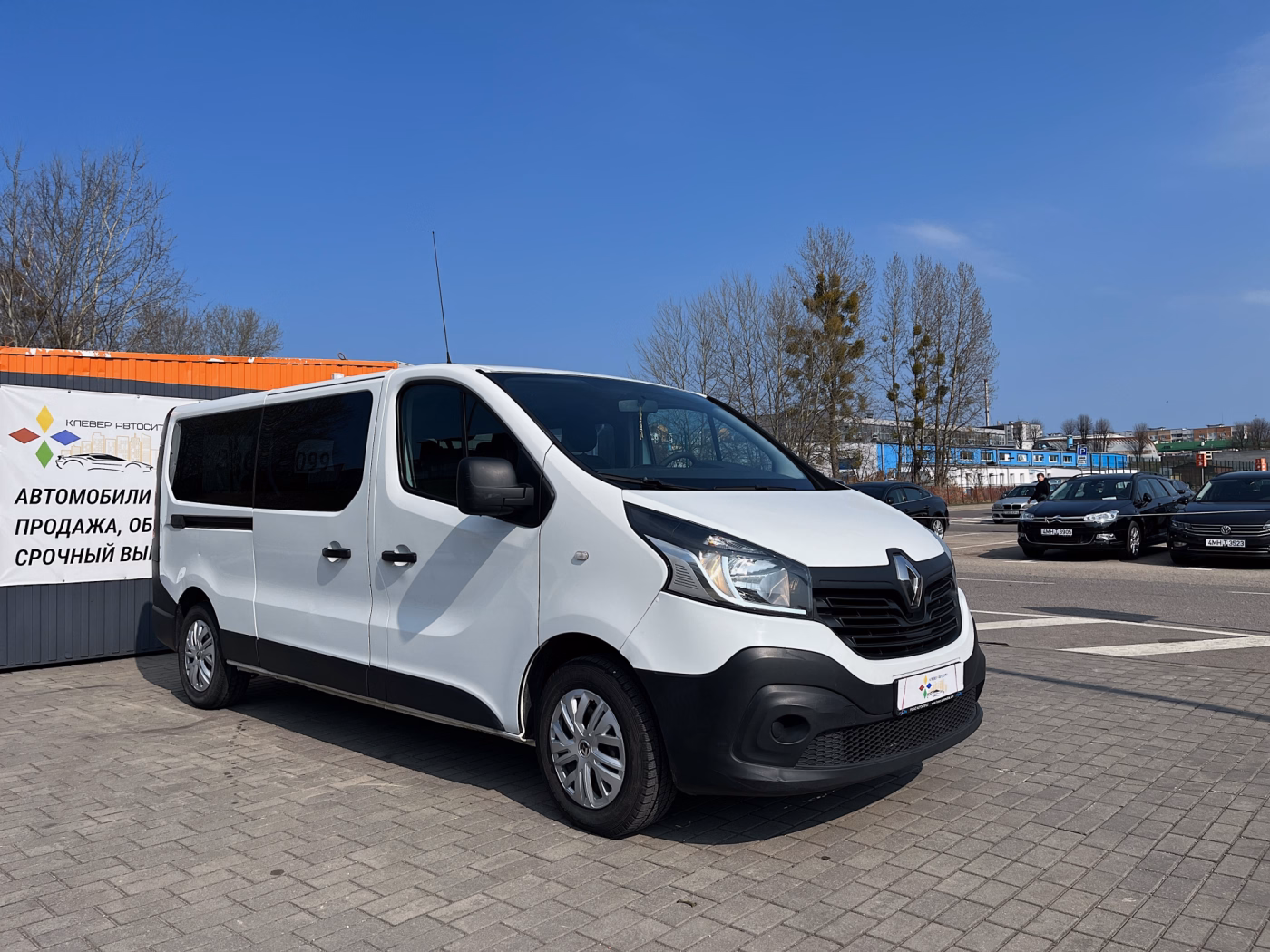 Renault Trafic