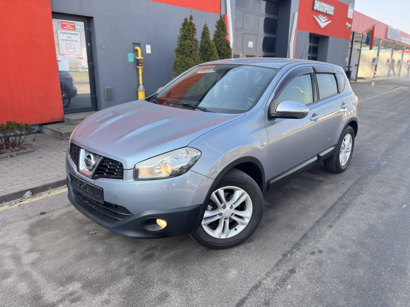 Nissan Qashqai