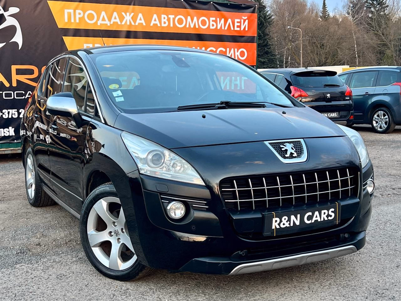 Peugeot 3008