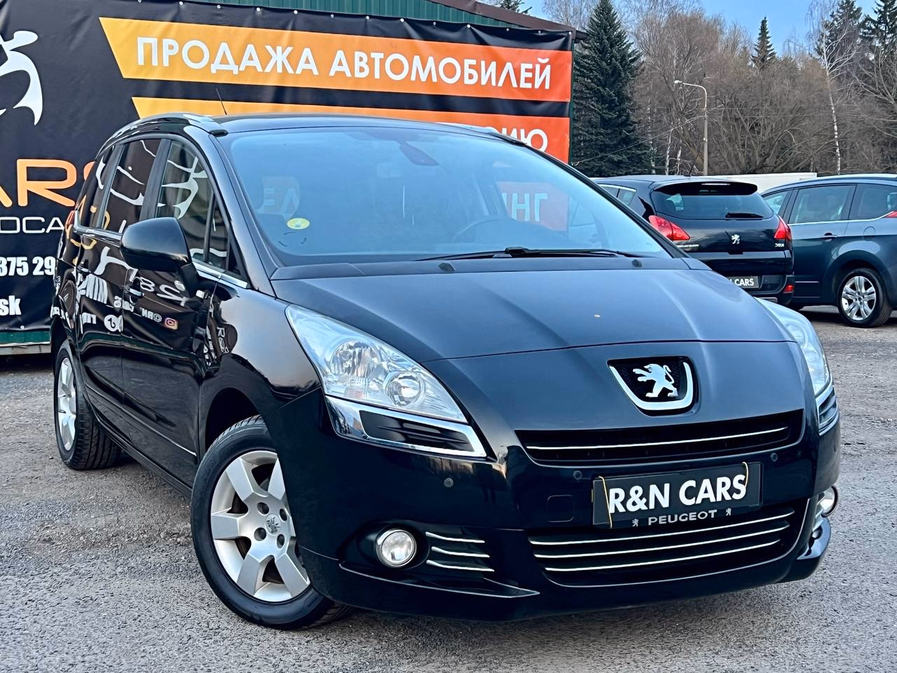 Peugeot 5008